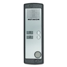 Блок вызова домофона Метаком MK2-X-MF